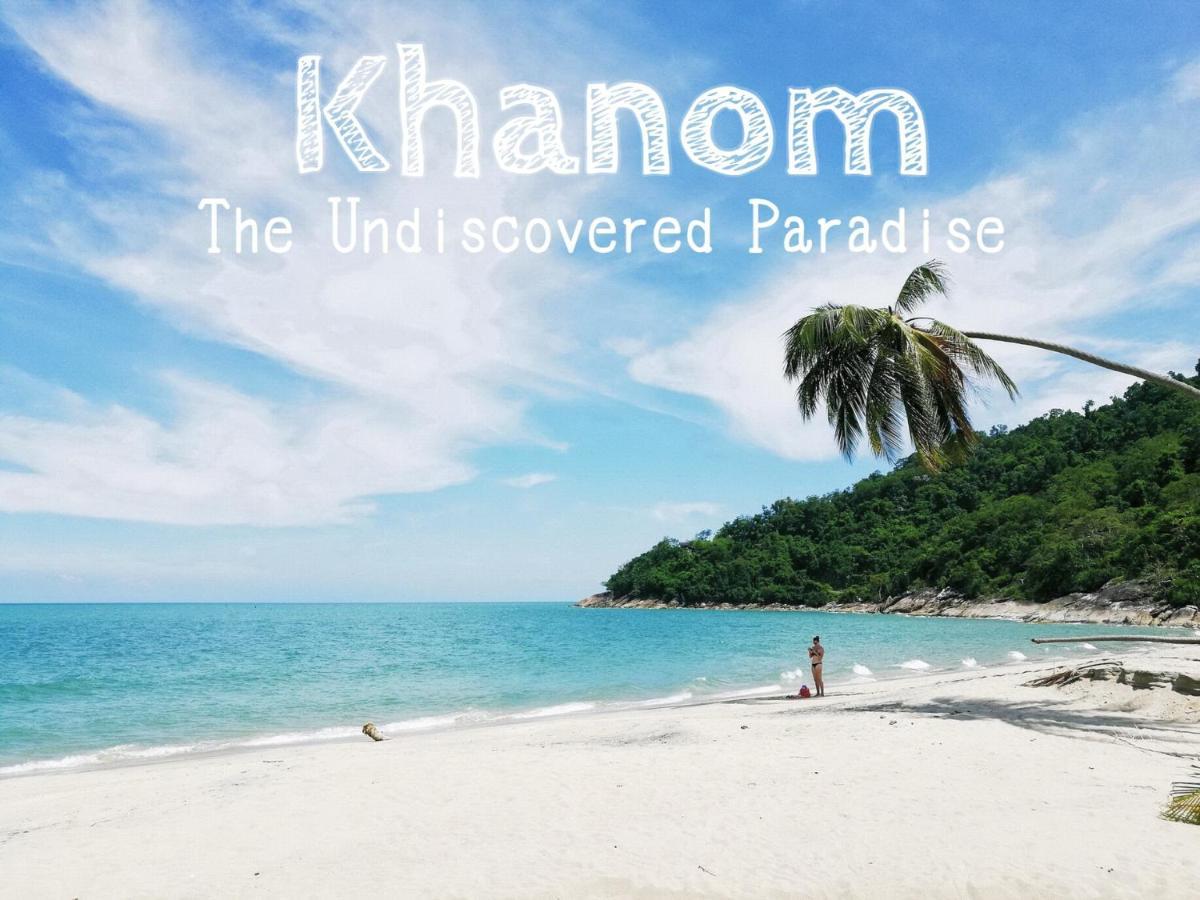 Monthly * Khanom